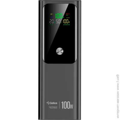  Gelius GP-PB307 20000mAh 100W Black