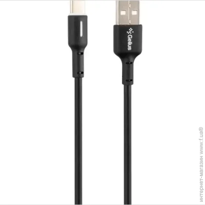 Gelius  Lumin Lamp Cable Type-C to Type-C GP-UC100 60W 1m Black (2046299023)