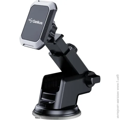  Gelius  MagClump Magnetic GP-CH023