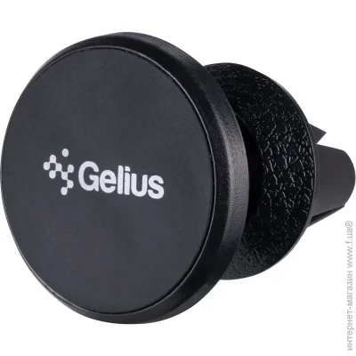  Gelius     Magnetic GP-CH025 