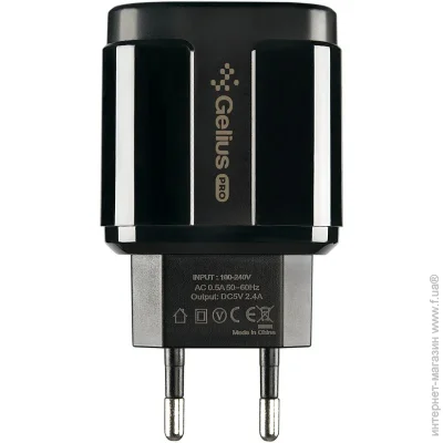   Gelius Pro Avangard GP-HC06 2USB +  MicroUSB Black