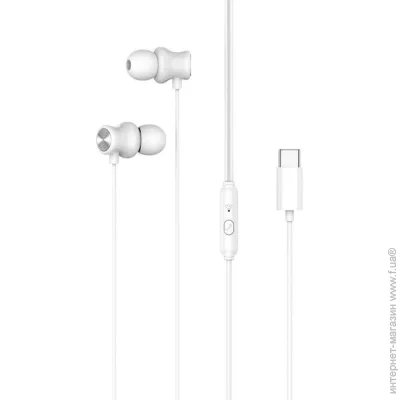 Gelius  SonicBliss GP-HP020 white (00000098310)