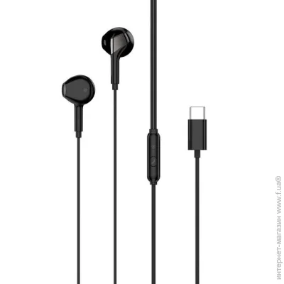  Gelius SonicWave GP-HP025 black