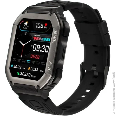 - Gelius Tactical Navy black (GP-SW007)