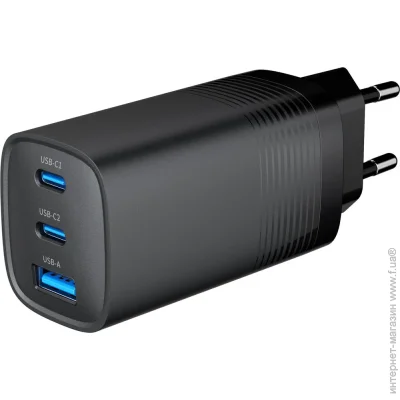   Gembird 65W Black (TA-UC-PDQC65-01-BK)