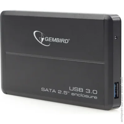     Gembird EE2-U3S-2