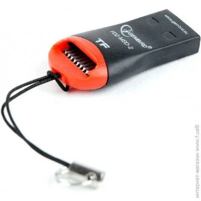  Gembird FD2-MSD-3