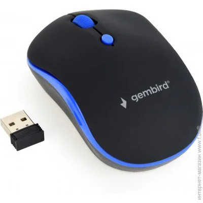  Gembird MUSW-4B-03-B