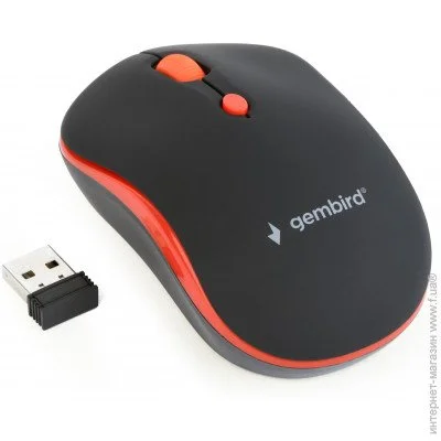  Gembird MUSW-4B-03-R