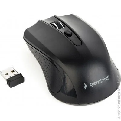  Gembird MUSW-4B-04