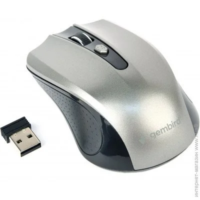  Gembird MUSW-4B-04-BG