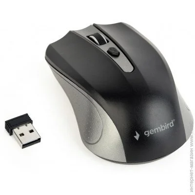  Gembird MUSW-4B-04-GB