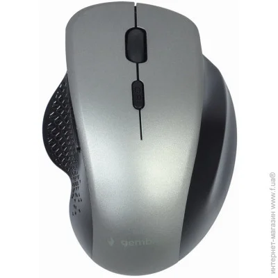  Gembird MUSW-6B-02-BG Grey