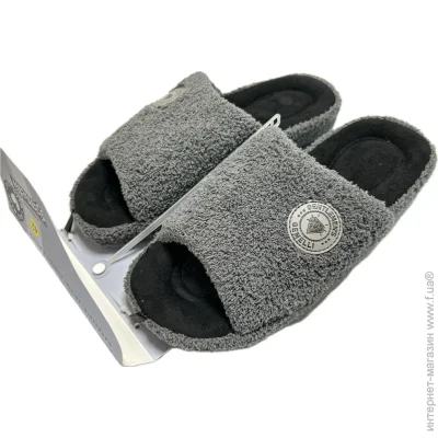 Домашние тапочки Gemelli Тапки домашние Гектор р.45 серый Домашние тапочки Gemelli Тапки домашние Гектор р.45 серый