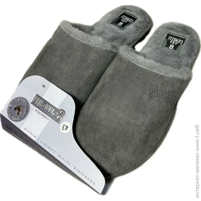 Домашние тапочки Gemelli Тапки домашние Ярослав р.45 серый Домашние тапочки Gemelli Тапки домашние Ярослав р.45 серый