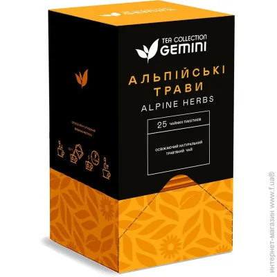 Gemini  '   25 . 37,5 
