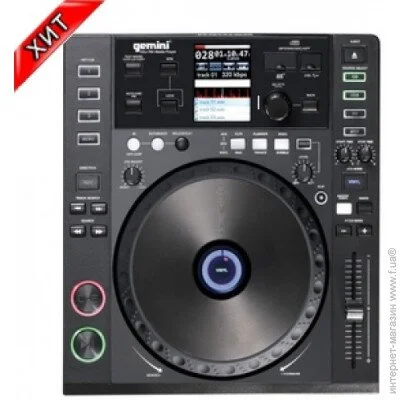 DJ- Gemini CDJ-700