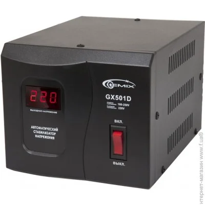   Gemix GX-501D  , 