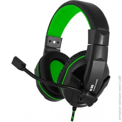  Gemix N20 Black/Green