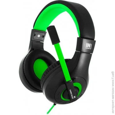  Gemix N3 Black/Green
