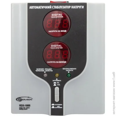   Gemix RDX-1000  , 