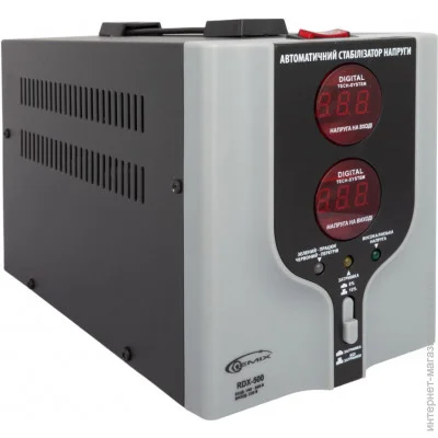   Gemix RDX-500  , 