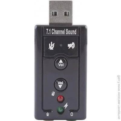   Gemix SC-02 Black