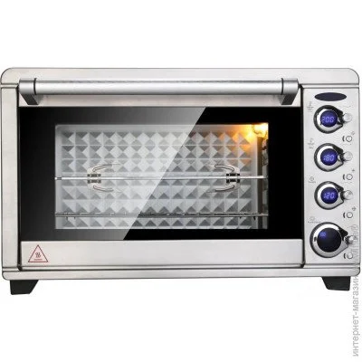   Gemlux   GL-OR-2045LUX