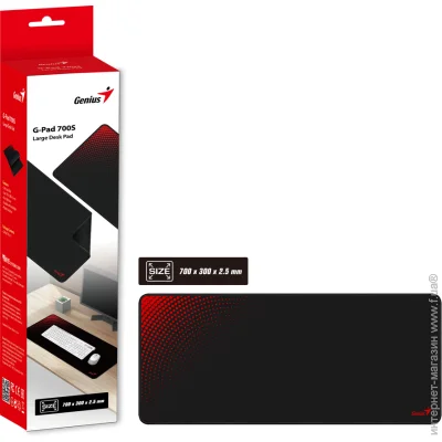    Genius G-Pad 700S Black (31250021400)