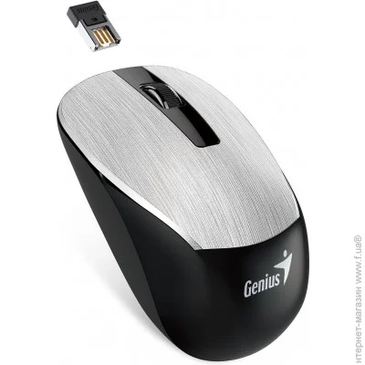  Genius NX-7015 Silver (31030119105)