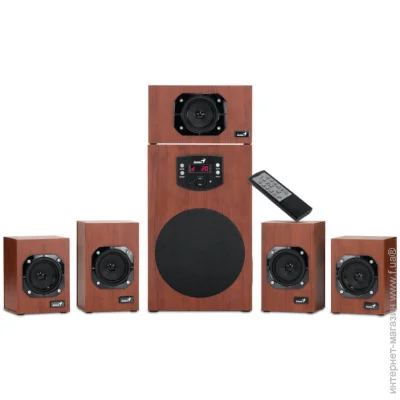   Genius SW-HF5.1 4600 II (31730016400)