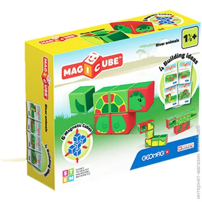   Geomag MAGICUBE River Turtle:    (125MC)