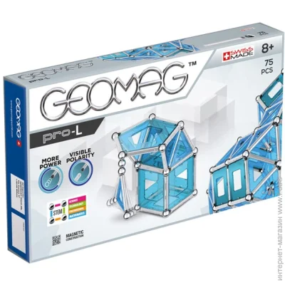  Geomag PRO-L:  (023GM) 75 .