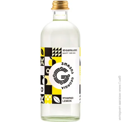  Georgia   0.5  (4860114390260)