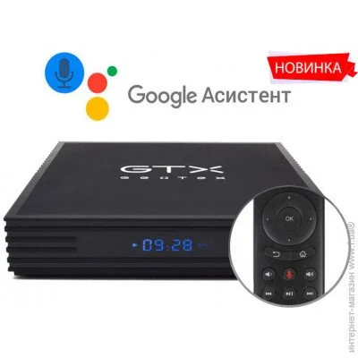 HD  Geotex GTX-R10i Pro 4/32GB 