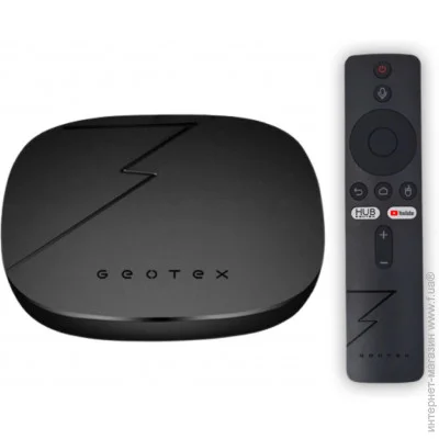 HD  Geotex GTX-R3i Lite