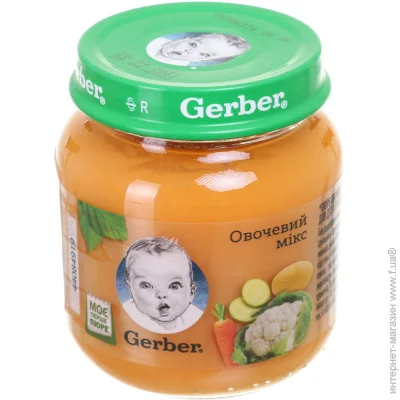   Gerber  6    130  (7613287348258)