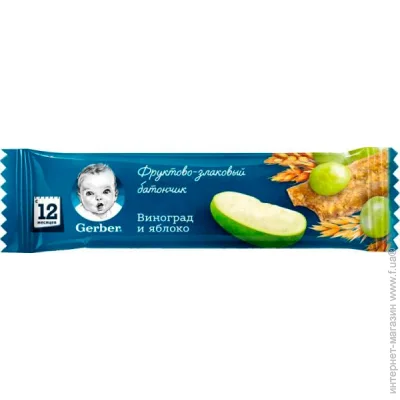  Gerber -     25 