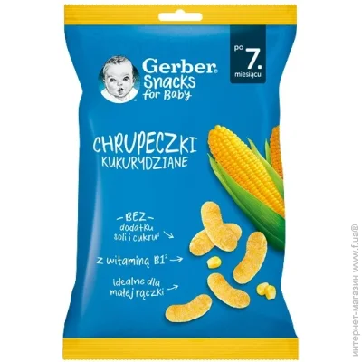 Gerber    28 