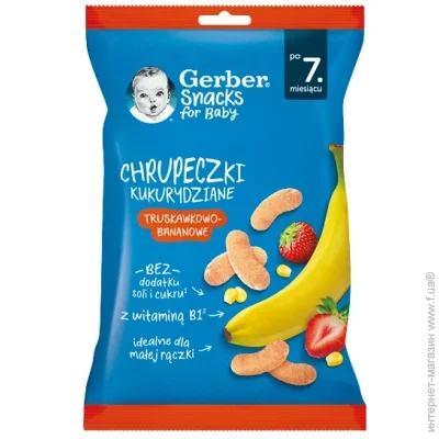 Gerber        28 