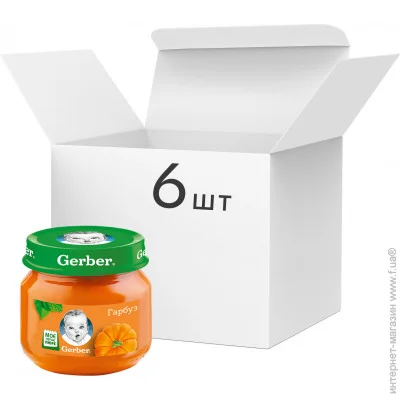   Gerber :  680  (7613287348180)