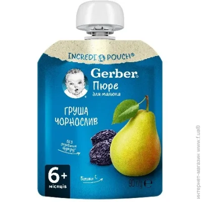   Gerber  6  - 90  (7613036346375)
