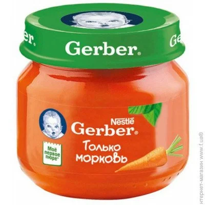   Gerber  6   80  (12333364)