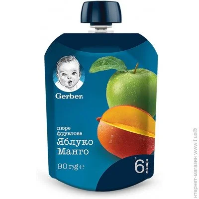   Gerber  6  - 90  (12357932)