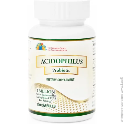   Gericare  -    Acidophilus Probiotic 100  (4384308709)