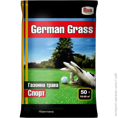 German Grass    50  50 