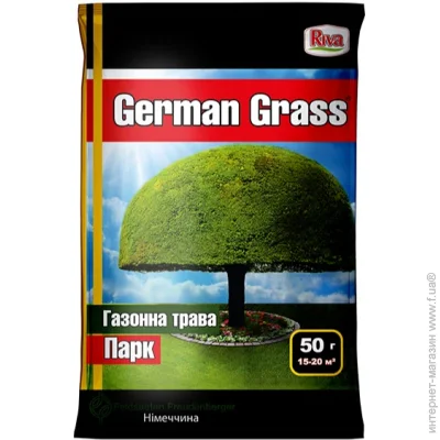 German Grass    50  50 
