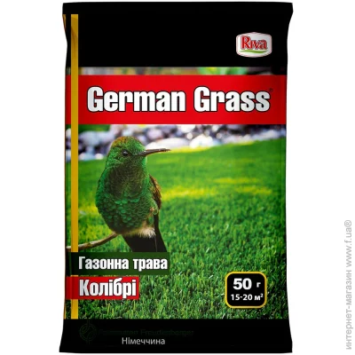 German Grass    50  50 