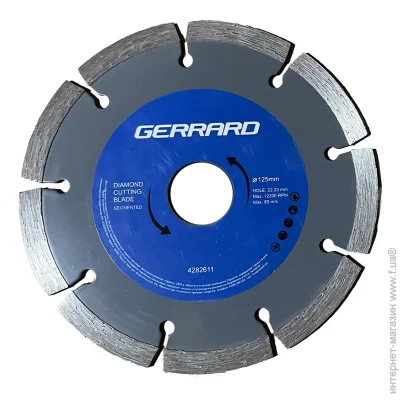   Gerrard     Segmented - 125x22.23 (128608)