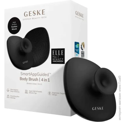    Geske Body Brush 4in1 (GK000704GY01)